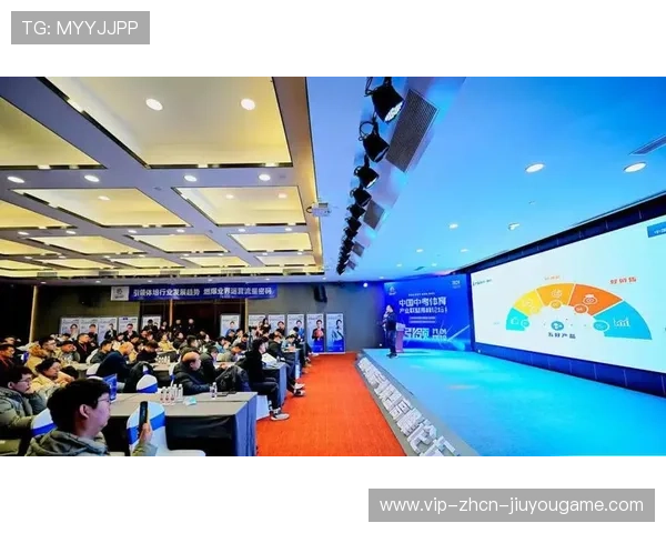 体育产业投资峰会聚焦赛事运营与品牌合作新机遇，中国体育产业峰会