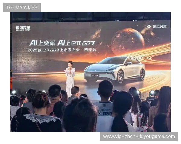 未来已来，2025电竞盛宴在等待！
