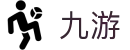 九游每日推荐-体育电竞赛事专家分析预测