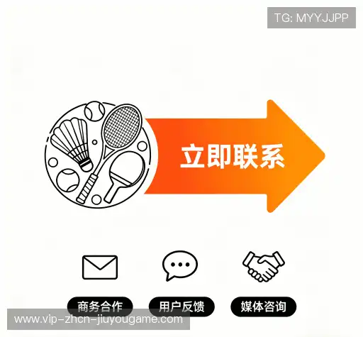 互动专家预测